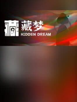 Hidden Dream cover art