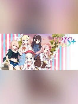 IrisPlus cover art