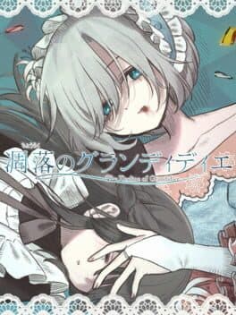 The Decline of Grandidier cover art