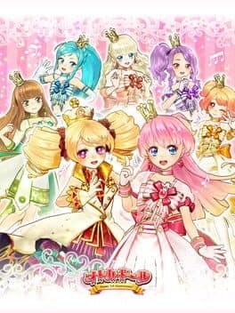 Otoca D'or cover art