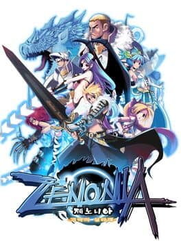 Zenonia cover art