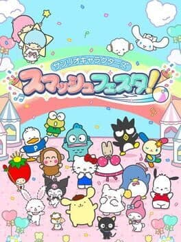 Sanrio Characters Smash Festa! cover art