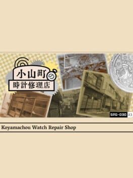Koyamachou Watch Repair Shop cover art