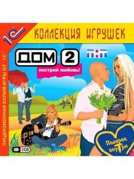 Dom-2 cover art