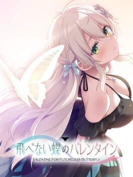 Valentine for Futureless Butterfly cover art