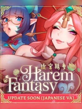 Harem Fantasy cover art