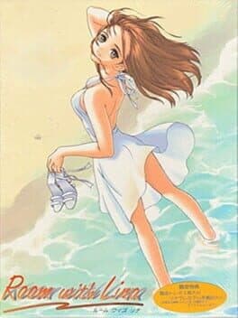 Room with Lina cover art