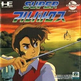 Super Albatross cover art