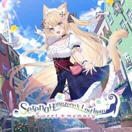 Serena Hanazono’s Lost Item: Sweet Memory cover art
