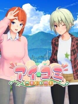 Aicomi cover art