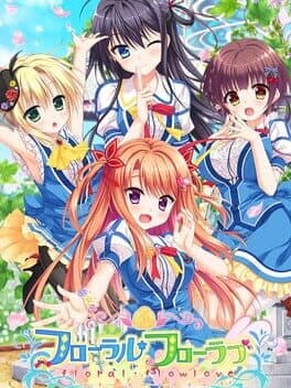 Floral Flowlove cover art