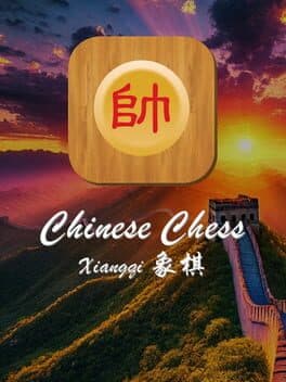 Chinese Chess: Xiangqi cover art