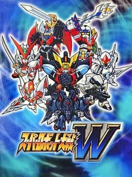 Super Robot Taisen W cover art