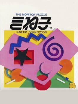 The Monitor Puzzle Kineko: Kinetic Connection cover art