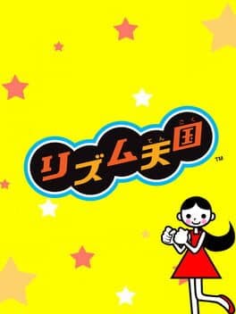 Rhythm Tengoku cover art