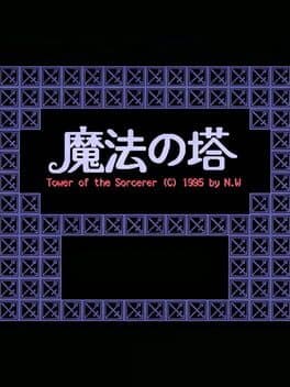 Tower of the Sorcerer cover art