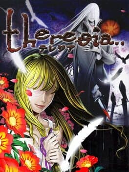 Theresia cover art