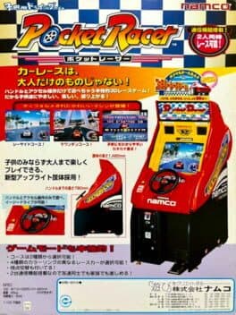 Pocket Racer cover art