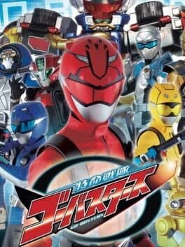 Tokumei Sentai Go-Busters cover art