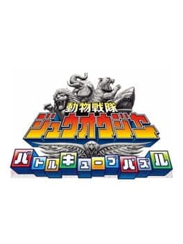 Doubutsu Sentai Zyuohger: Battle Cube Puzzle cover art