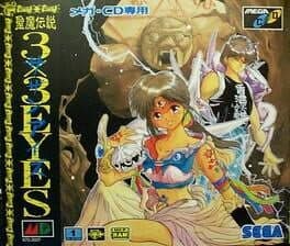 3x3 Eyes Seima Densetsu cover art