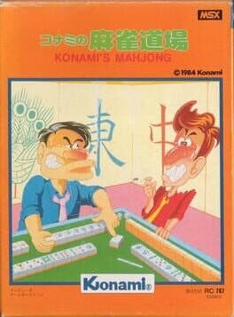 Konami's Mahjong cover art