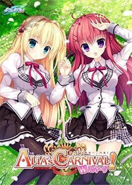 Alia's Carnival! W-Package cover art