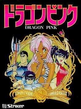 Dragon Pink: The Hero Castle cover art