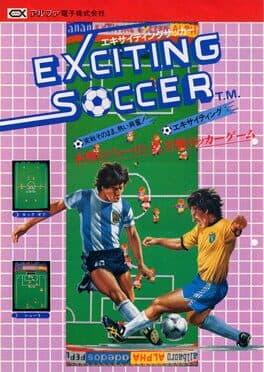 Exciting Soccer cover art