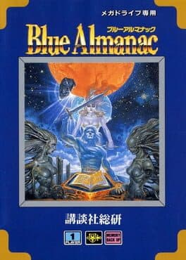 Blue Almanac cover art