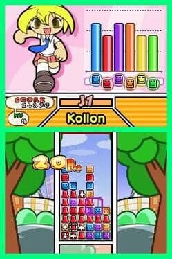 Taisen!! Ka to Chan no Kororonpe! cover art