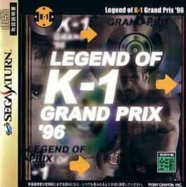 Legend of K-1 Grand Prix '96 cover art