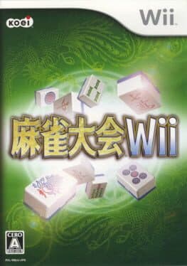 Mahjong Taikai Wii cover art