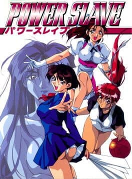 Power Slave cover art