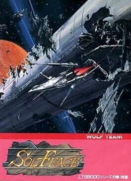 Sol-Feace cover art