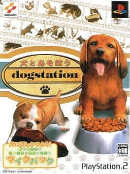 DogStation cover art