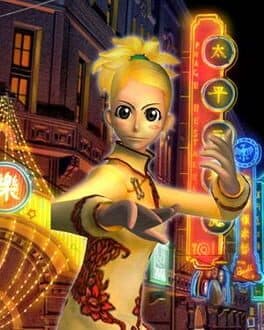 Kung Fu Hustle cover art