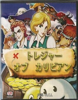 Treasure of the Caribbean cover art