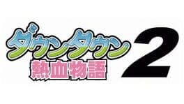 Downtown Nekketsu Monogatari 2 cover art