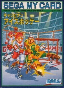 Champion Ice Hockey cover art