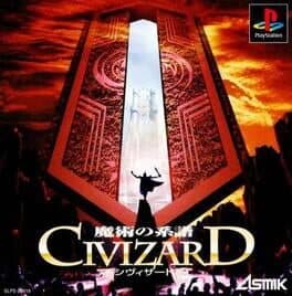 Civizard: Majutsu no Keifu cover art