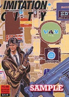 Imitation City cover art