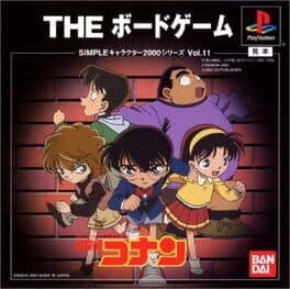 Simple Characters 2000 Series Vol. 11: Detective Conan - The Board Game cover art
