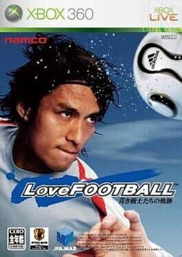 Love Football cover art