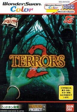 Terrors 2 cover art