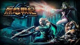 Embergarde cover art