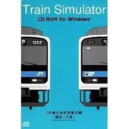 Train Simulator: JR Higashi-nihon Keihin Tohoku-sen cover art