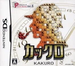 Puzzle Series Vol. 4: Kakuro cover art