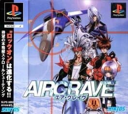 Airgrave cover art