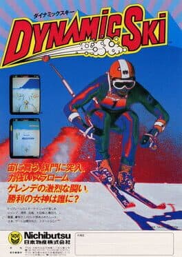 Dynamic Ski cover art